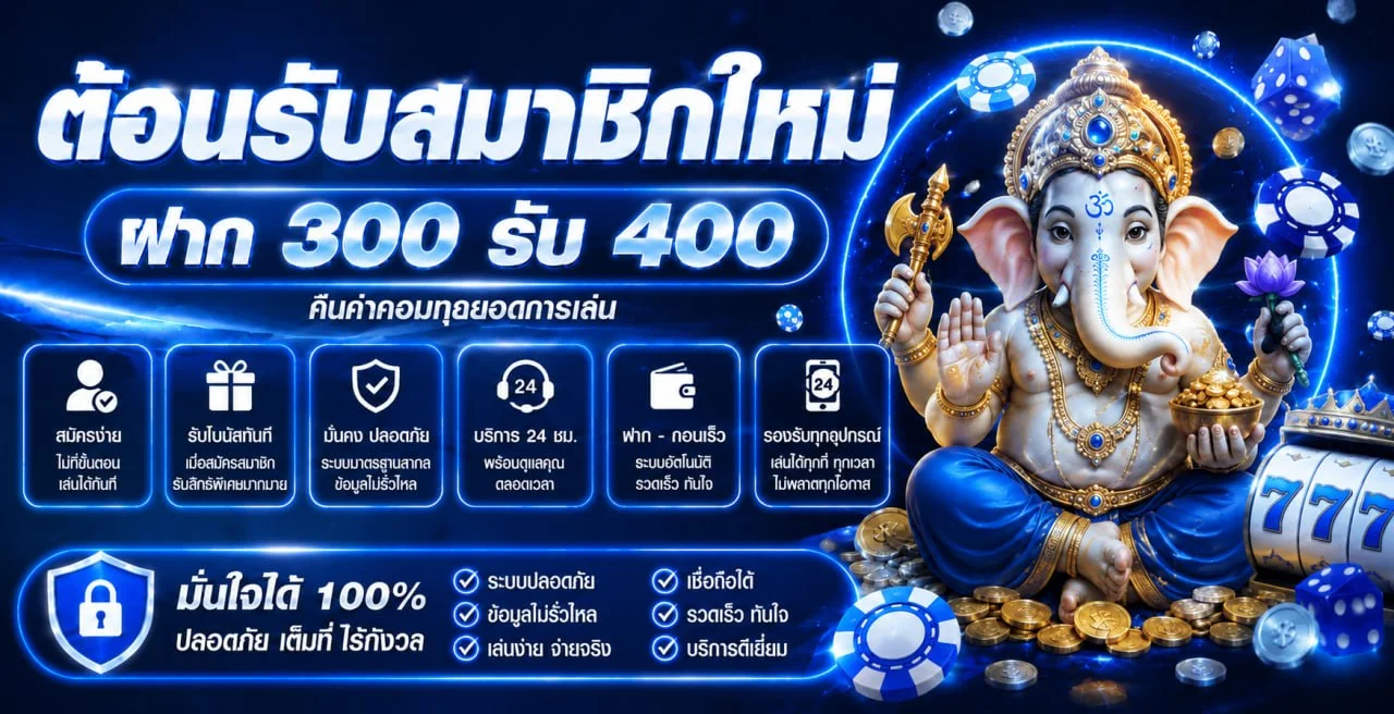 UZA22 เว็บตรง บริการคาสิโน สล็อต บอล หวยออนไลน์ครบวงจร